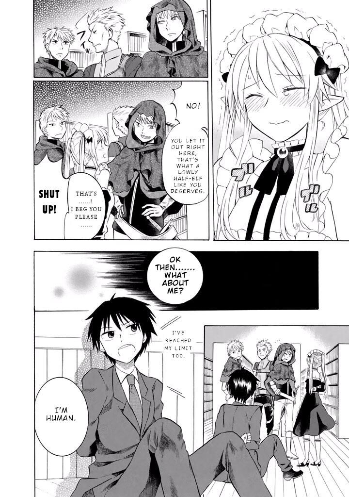 Outbreak Company Moeru Shinryakusha 9 4