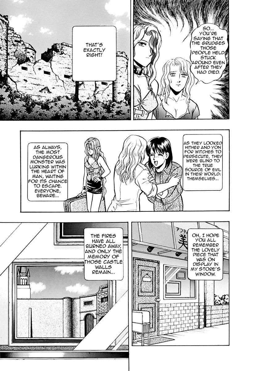 Outer Zone 45 20