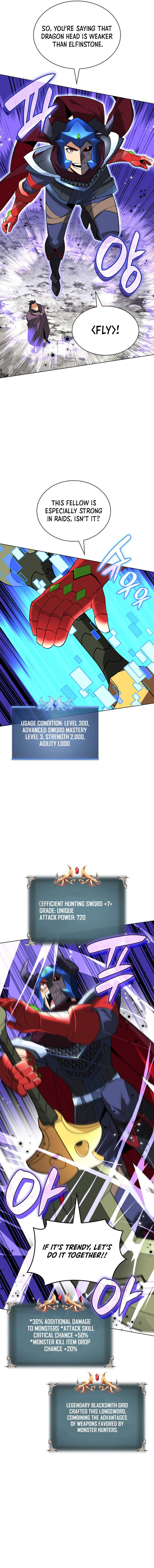 Overgeared Team Argo 219 8