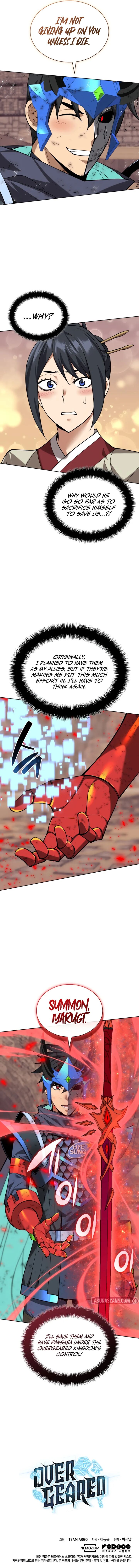 Overgeared Team Argo 307 15