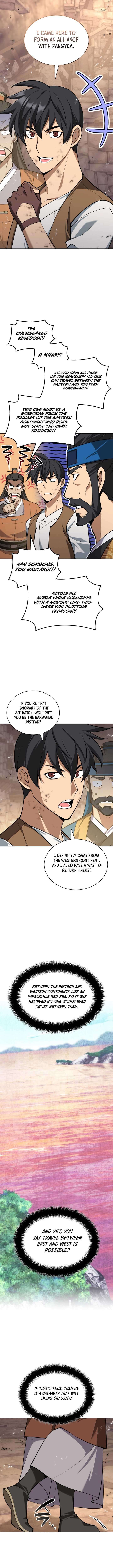 Overgeared Team Argo 308 16