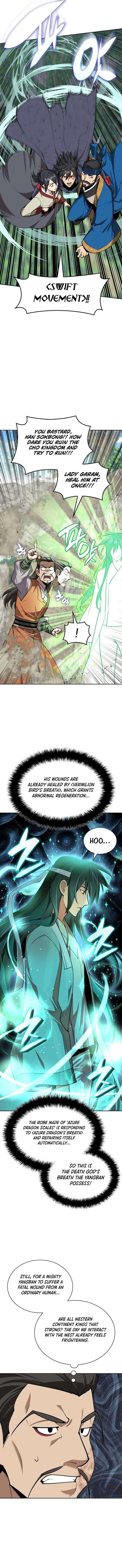 Overgeared Team Argo 309 16