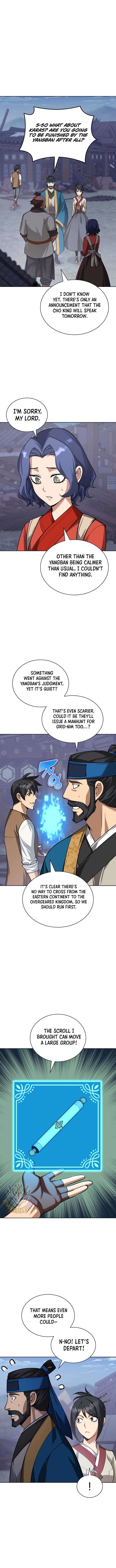 Overgeared Team Argo 310 7