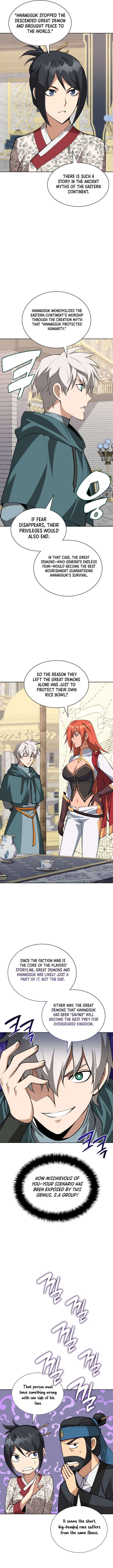 Overgeared Team Argo 311 14