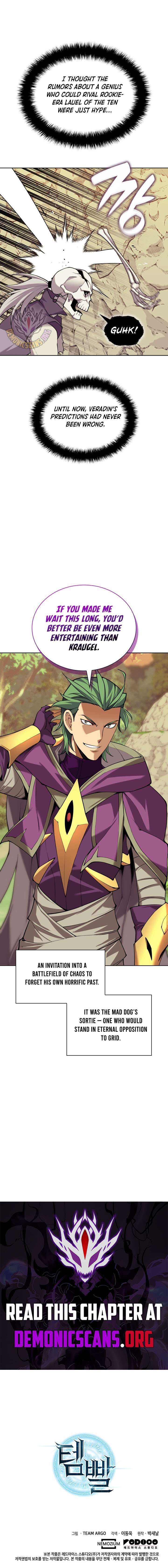 Overgeared Team Argo 311 19