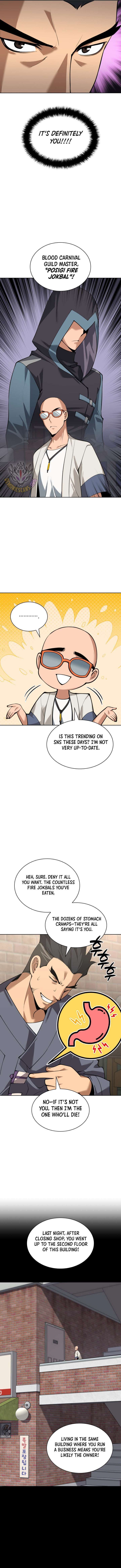 Overgeared Team Argo 311 9