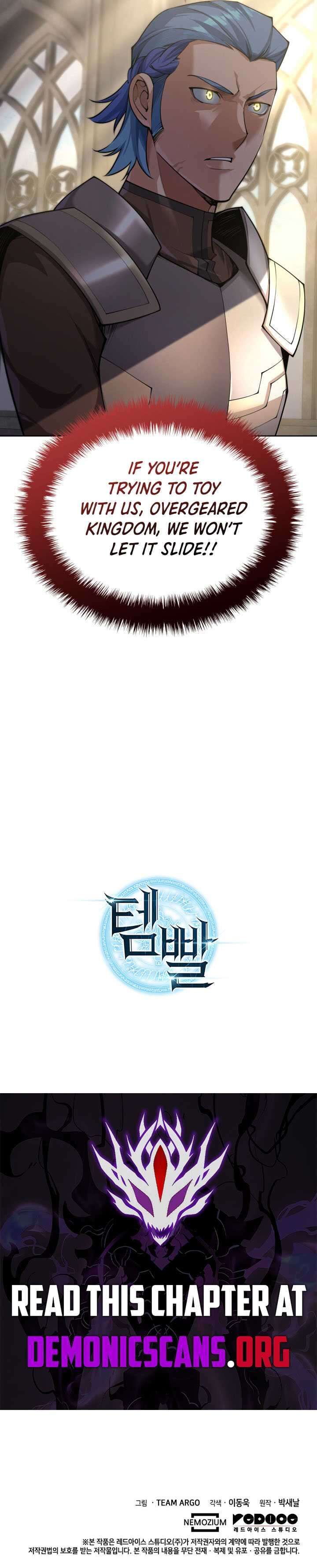 Overgeared Team Argo 312 18