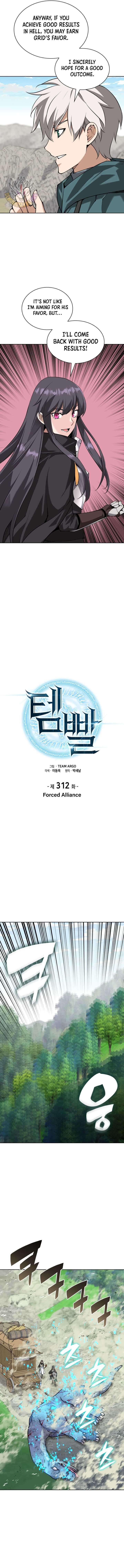 Overgeared Team Argo 312 3