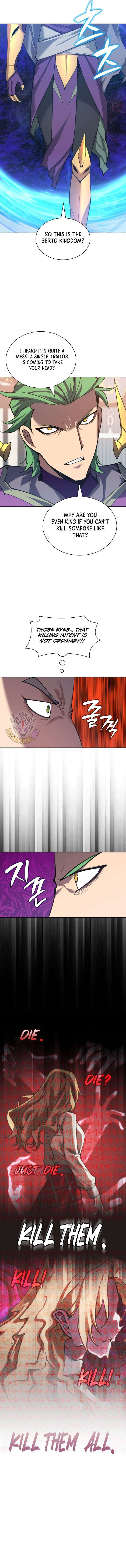 Overgeared Team Argo 314 19