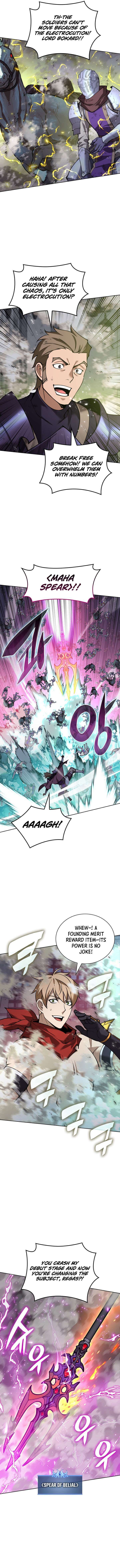 Overgeared Team Argo 314 2