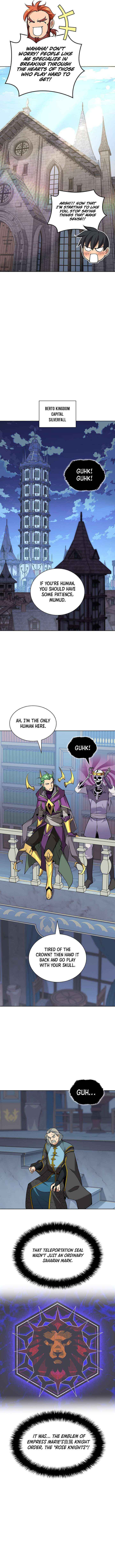 Overgeared Team Argo 315 6