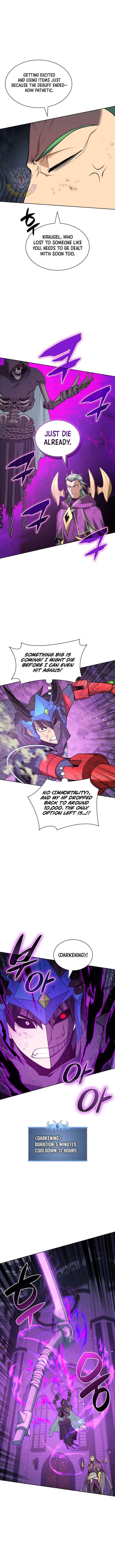 Overgeared Team Argo 317 15