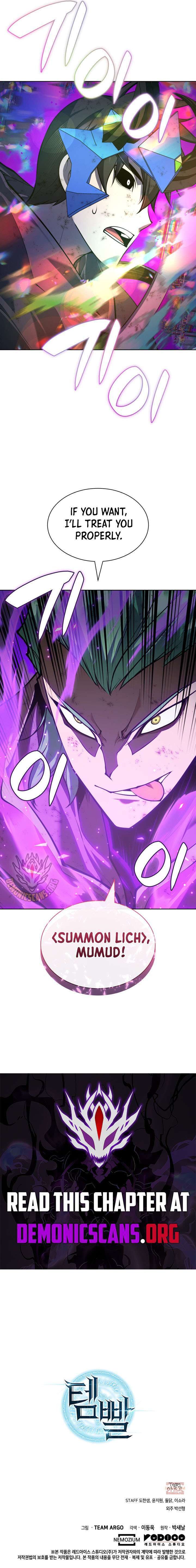 Overgeared Team Argo 317 19