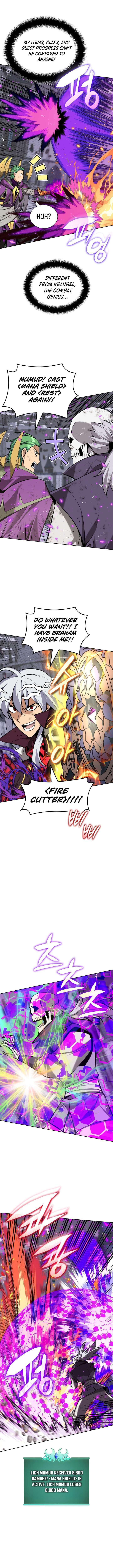 Overgeared Team Argo 318 16