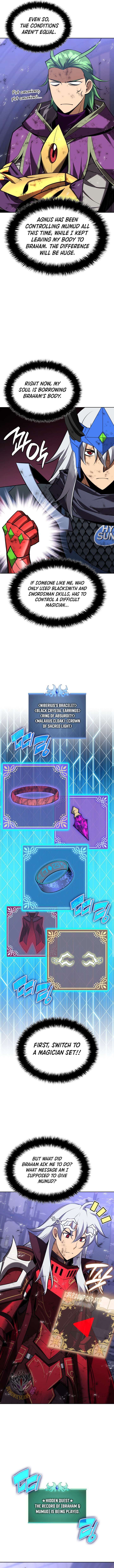 Overgeared Team Argo 318 7