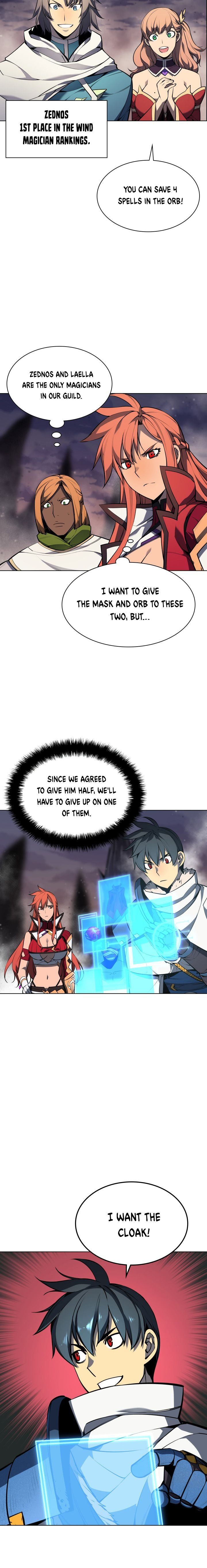 Overgeared Team Argo 50 6