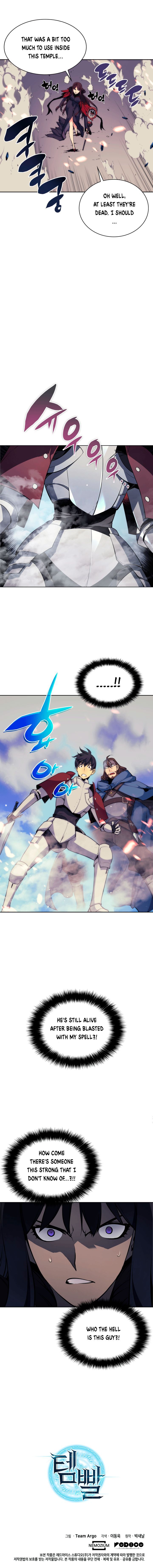 Overgeared Team Argo 6 5