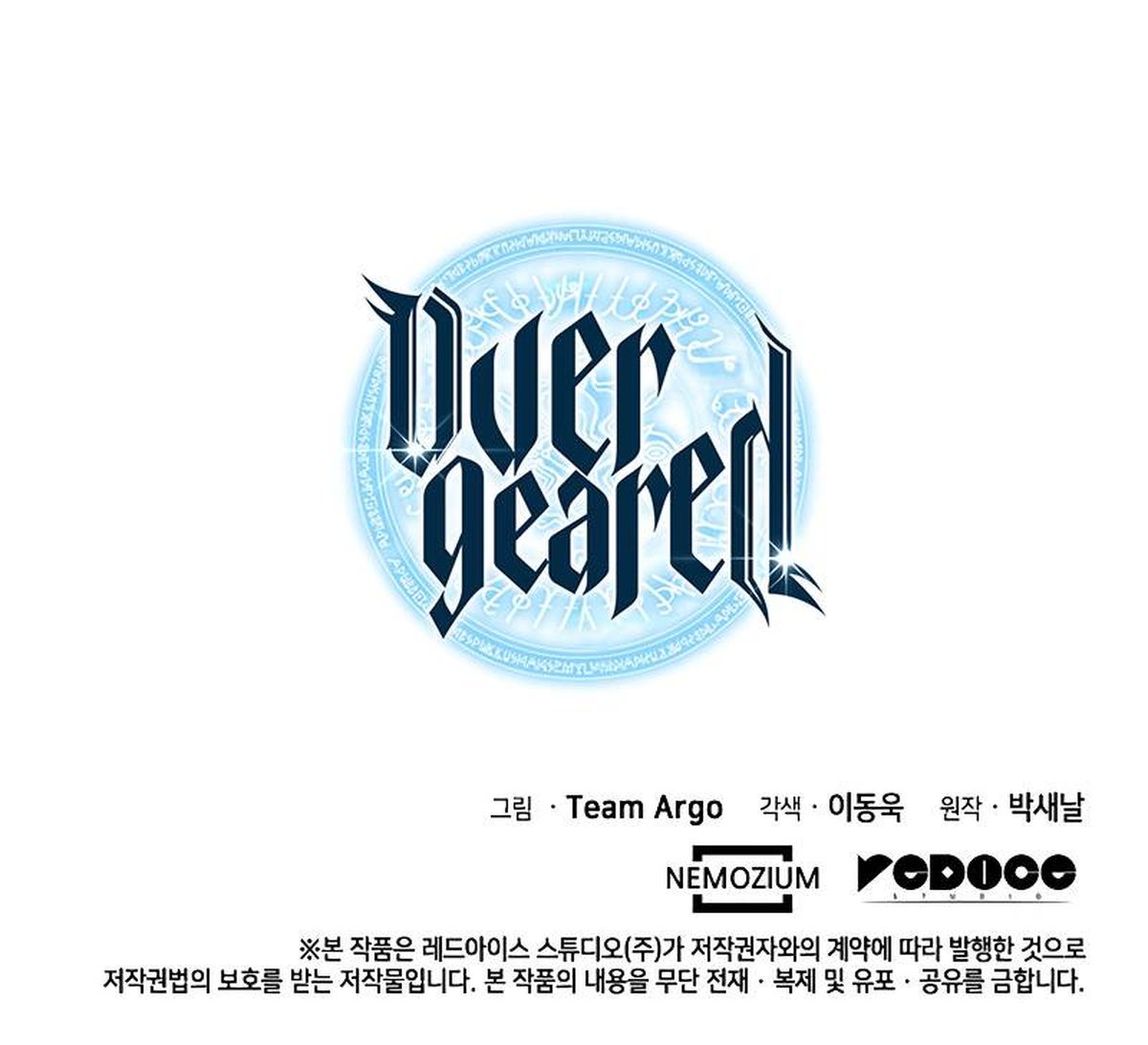 Overgeared Team Argo 68 21
