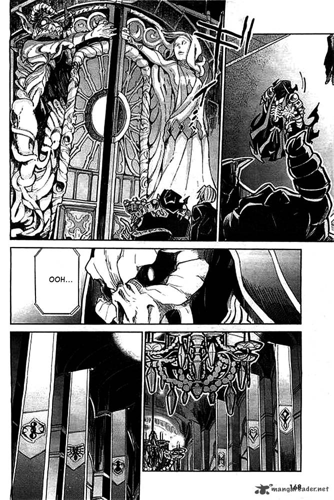 Overlord 1 15