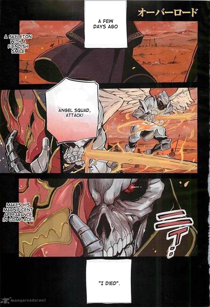 Overlord 1 2