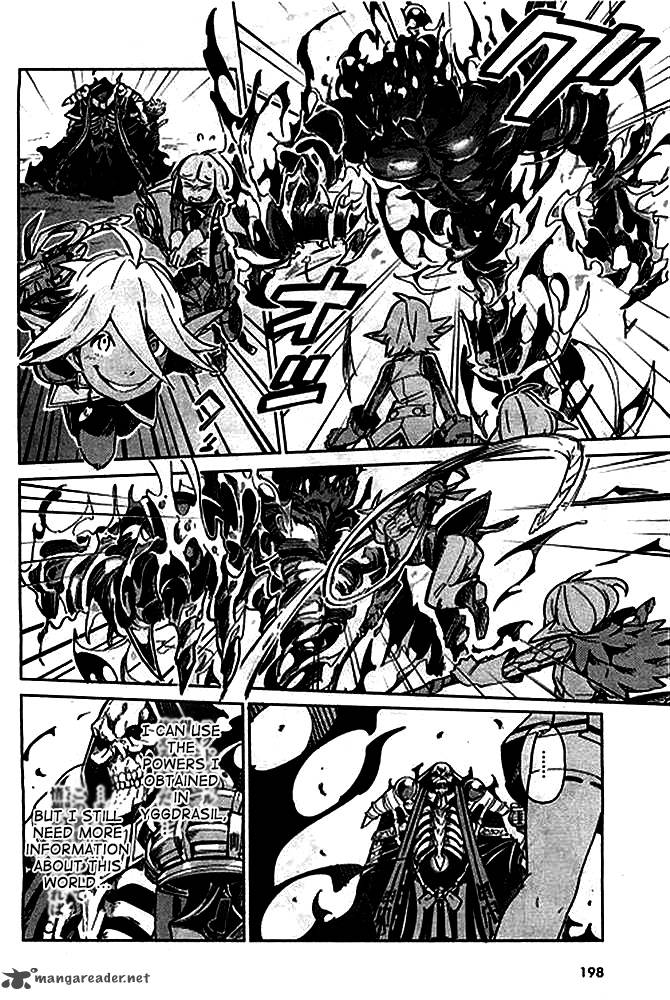 Overlord 1 45