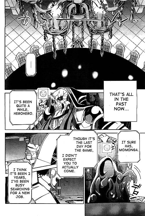 Overlord 1 9