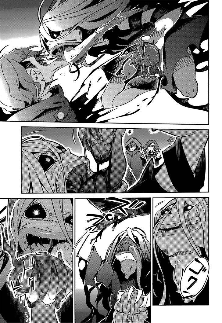 Overlord 11 34