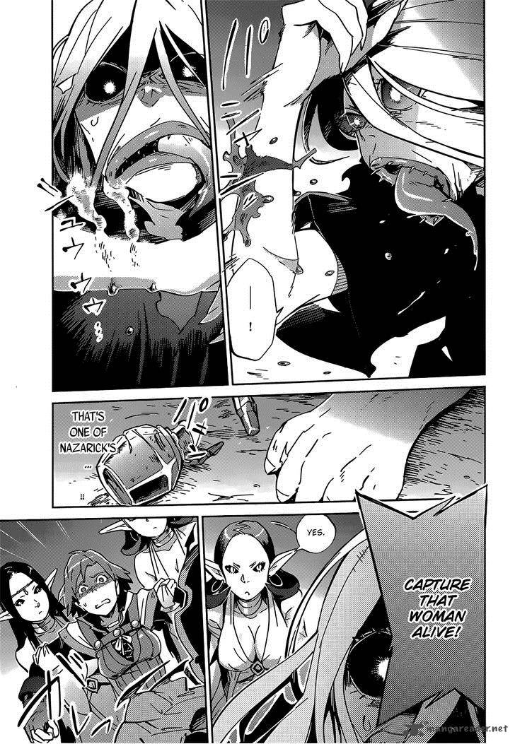 Overlord 11 38