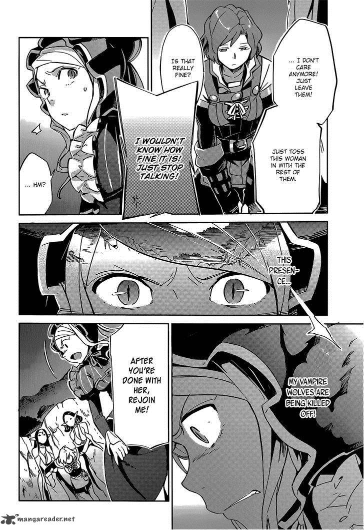 Overlord 11 43