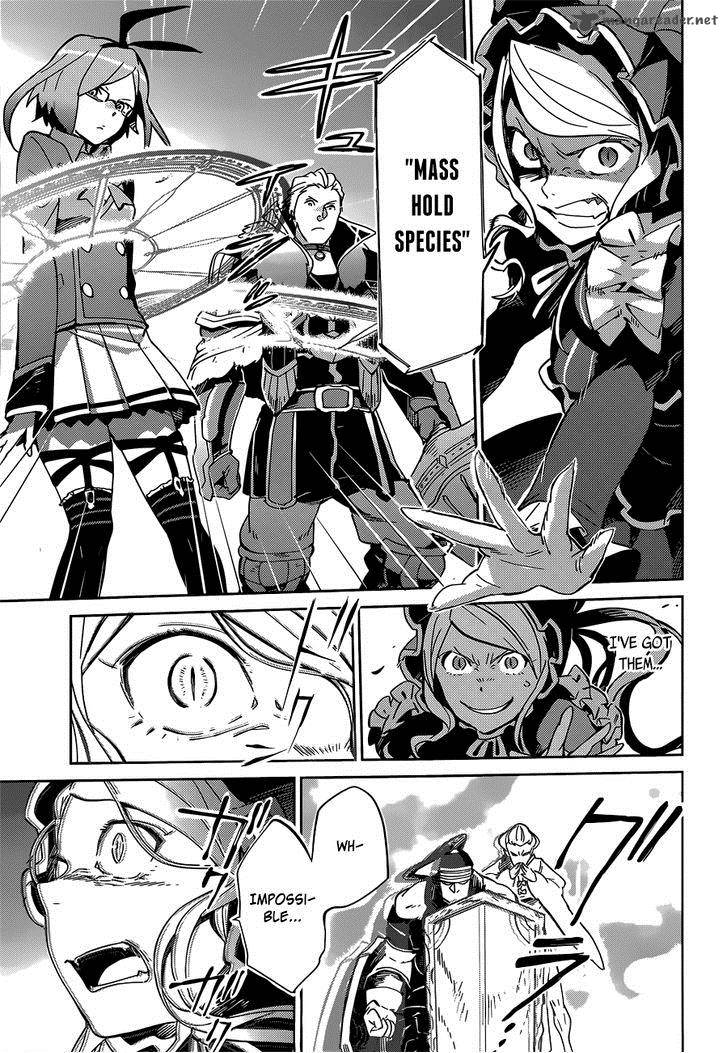 Overlord 11 46
