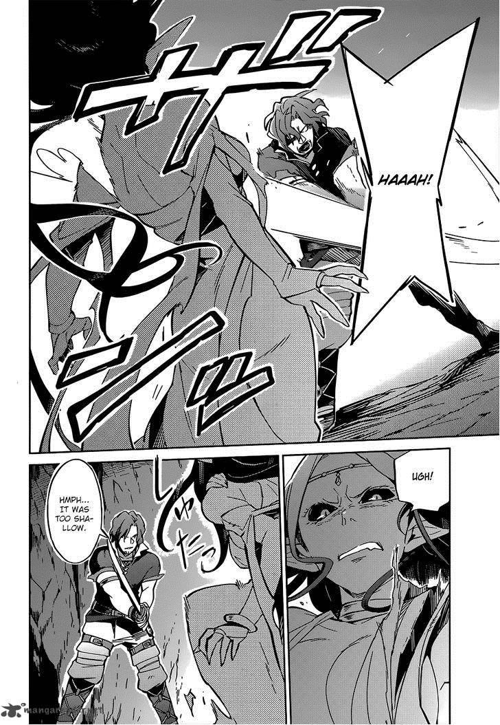 Overlord 11 7