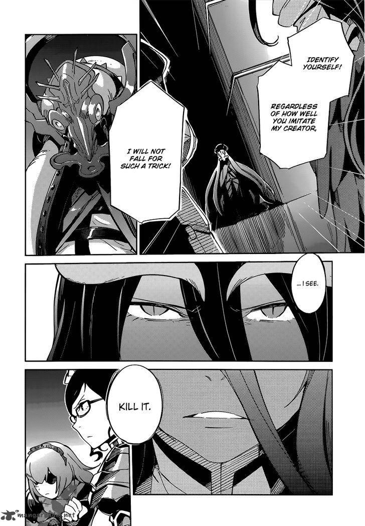 Overlord 12 11