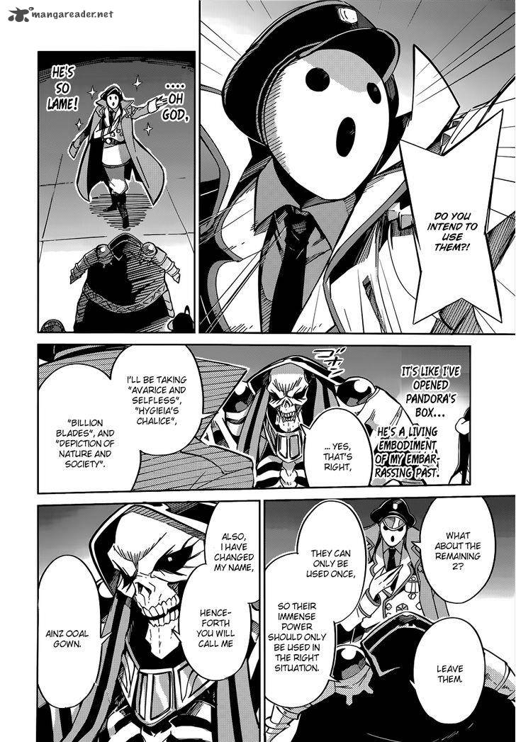Overlord 12 15