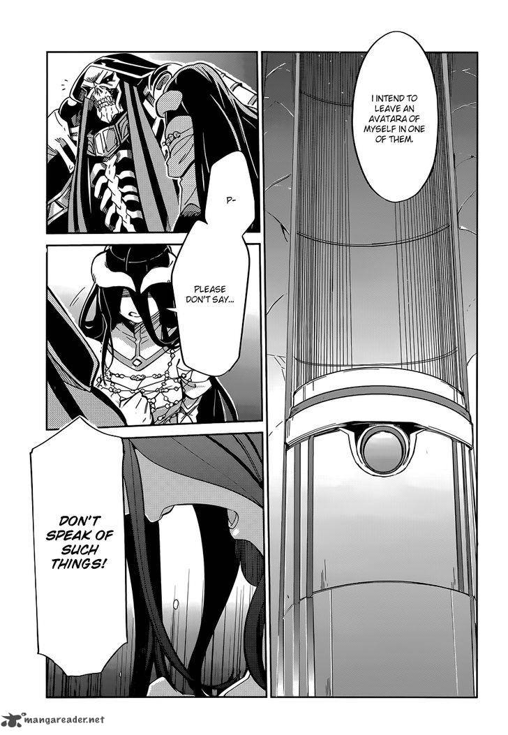 Overlord 12 20