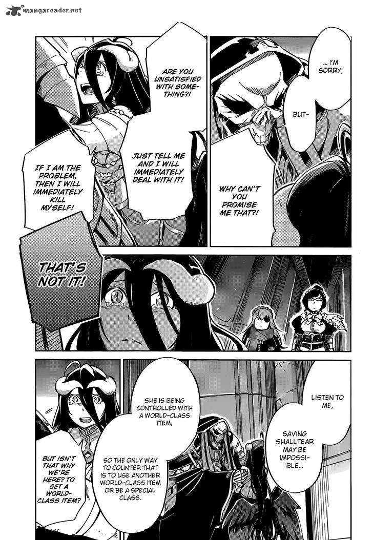 Overlord 12 24