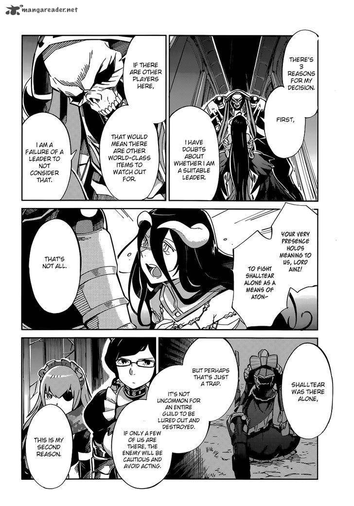 Overlord 12 27