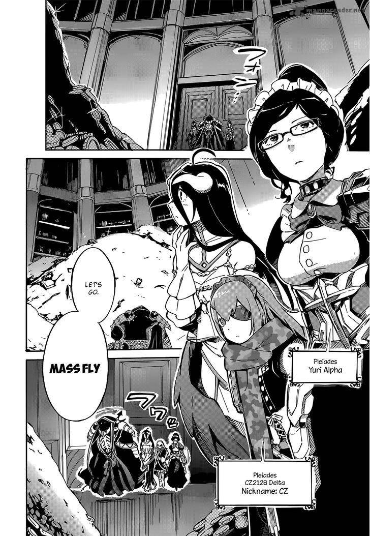 Overlord 12 3