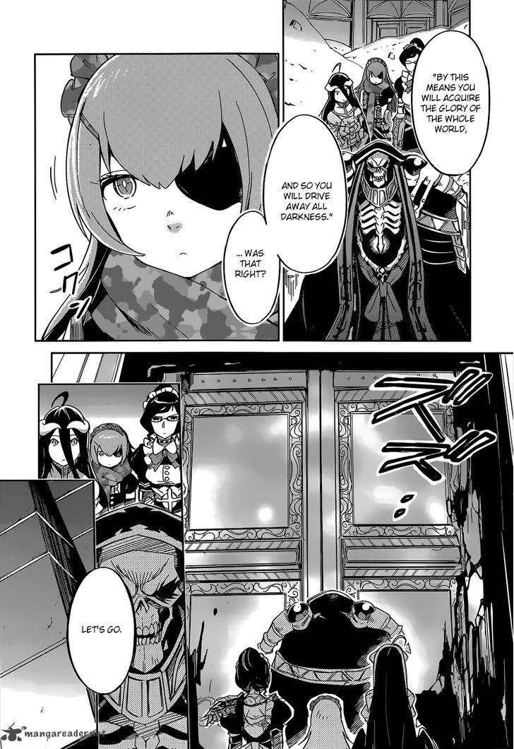 Overlord 12 7