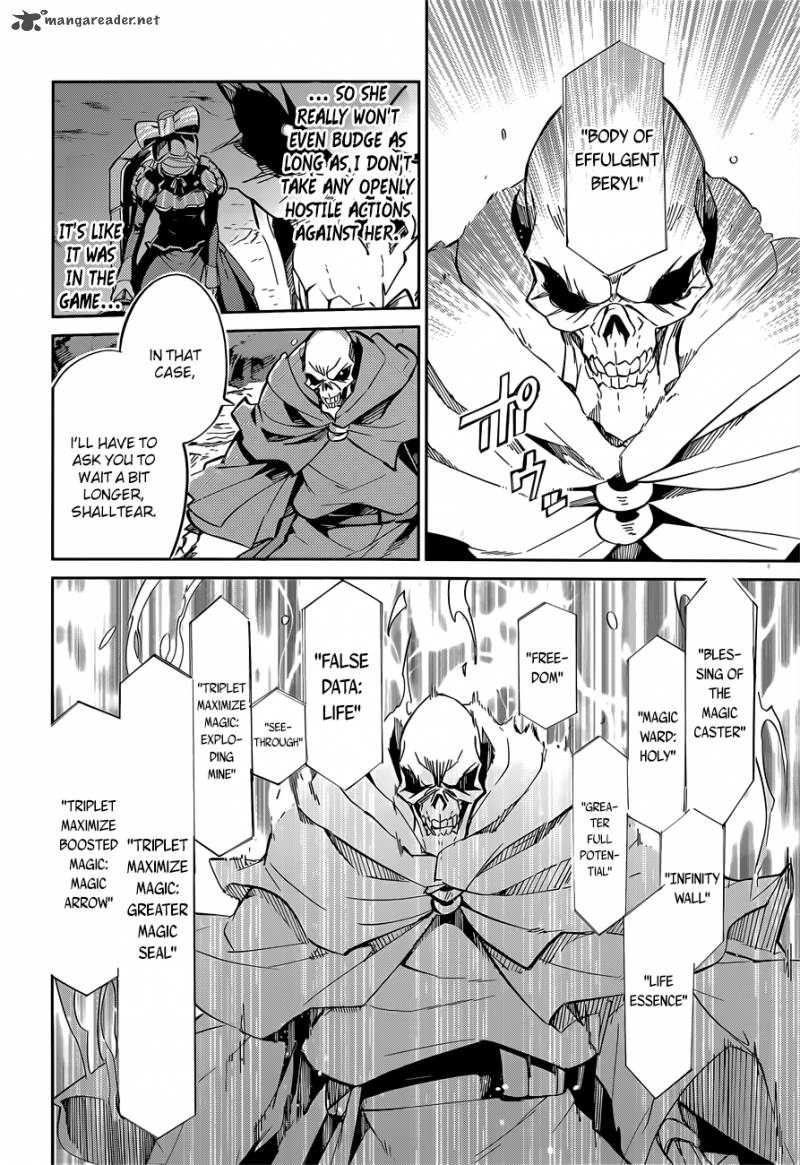 Overlord 13 11