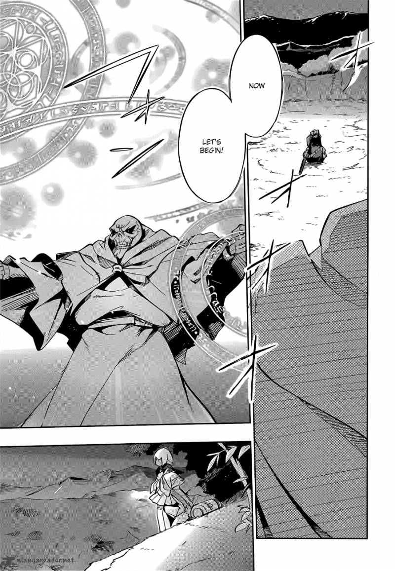 Overlord 13 12
