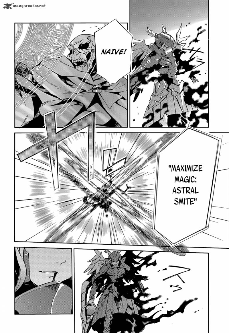 Overlord 13 25