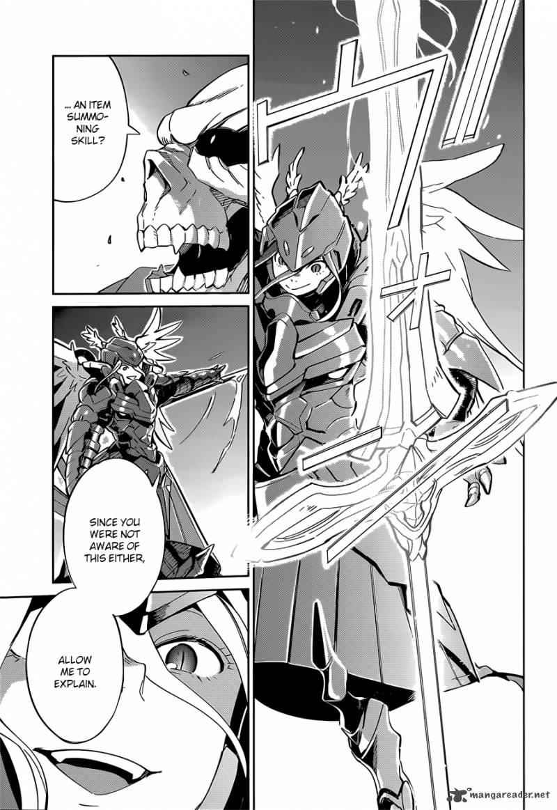 Overlord 13 30