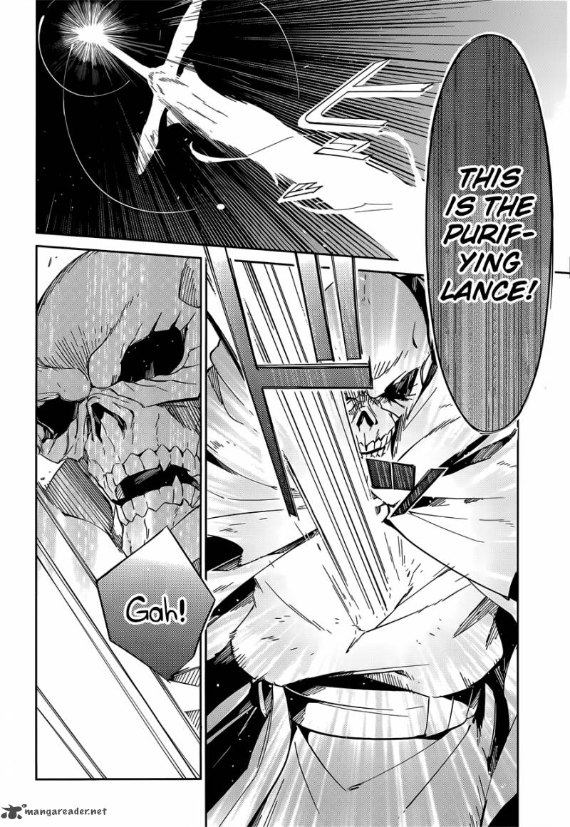Overlord 13 31
