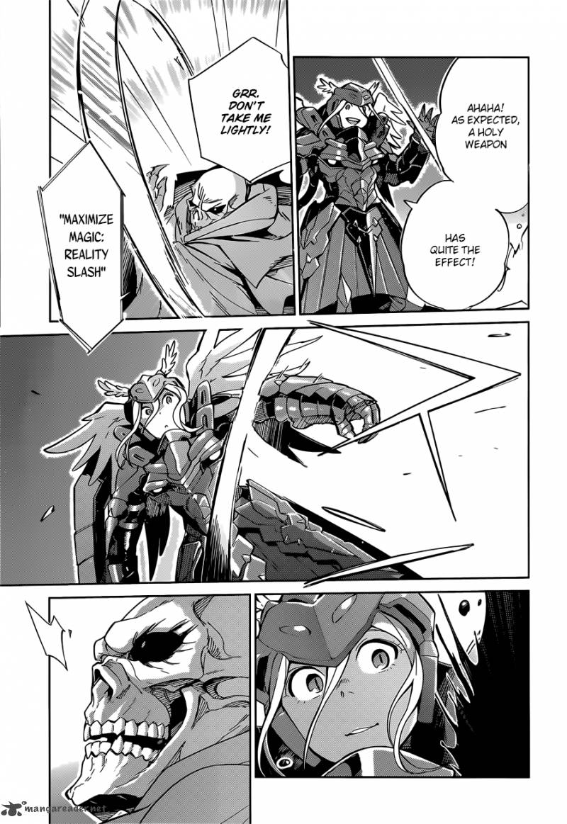 Overlord 13 32