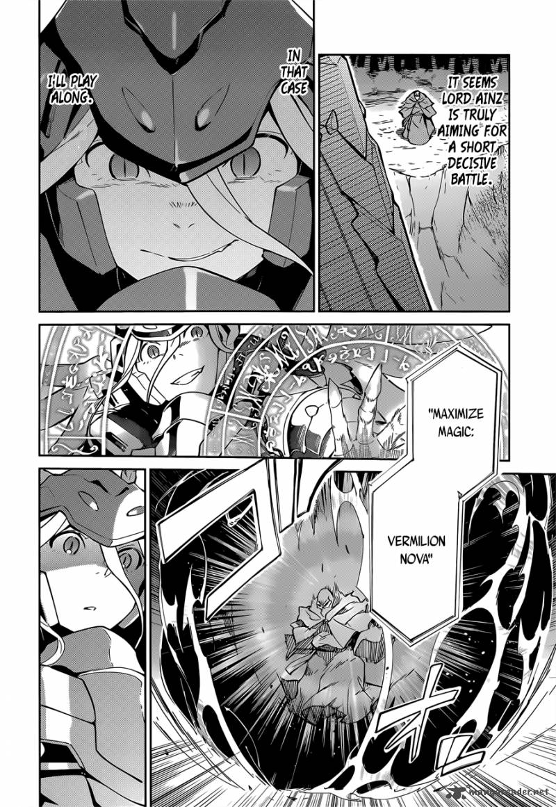 Overlord 13 35