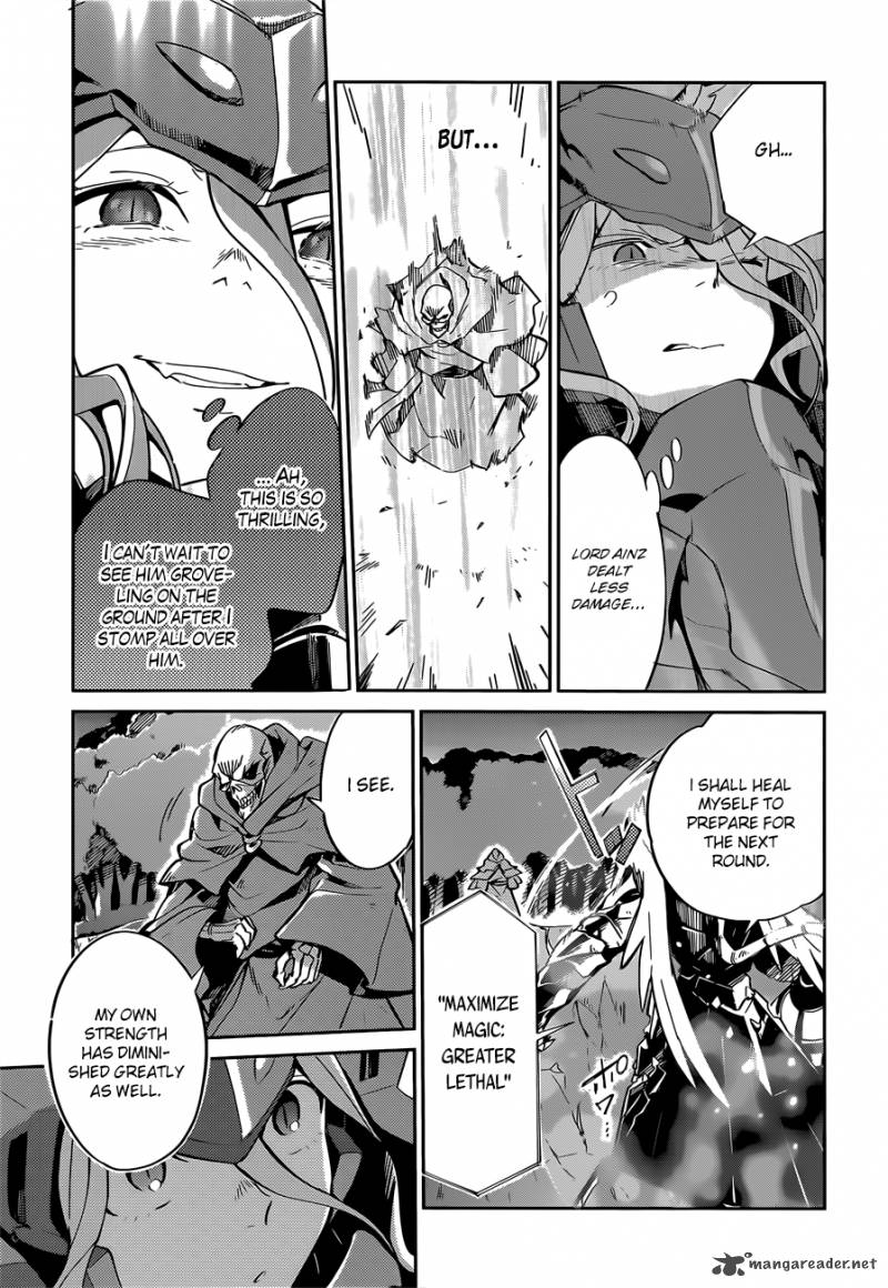 Overlord 13 38