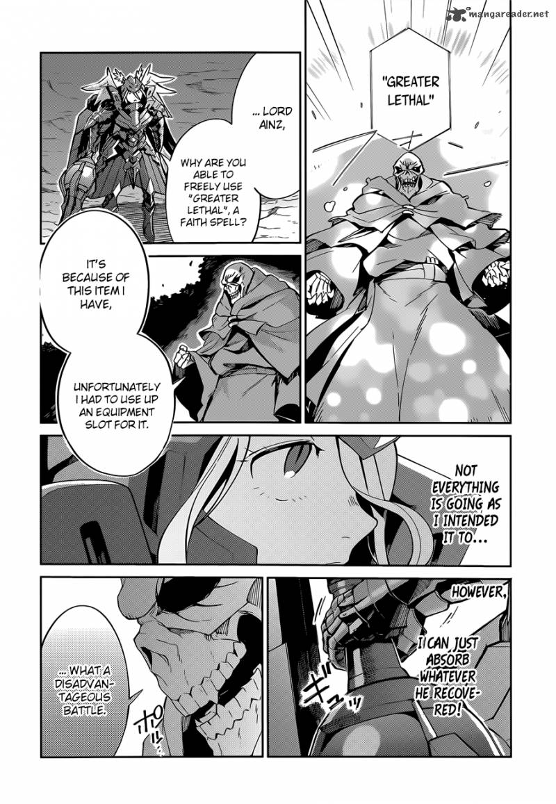 Overlord 13 39