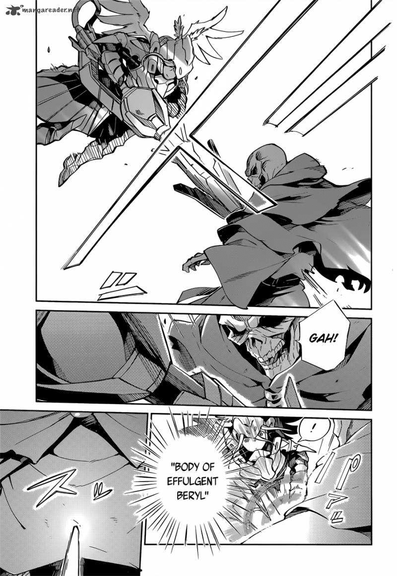 Overlord 13 44