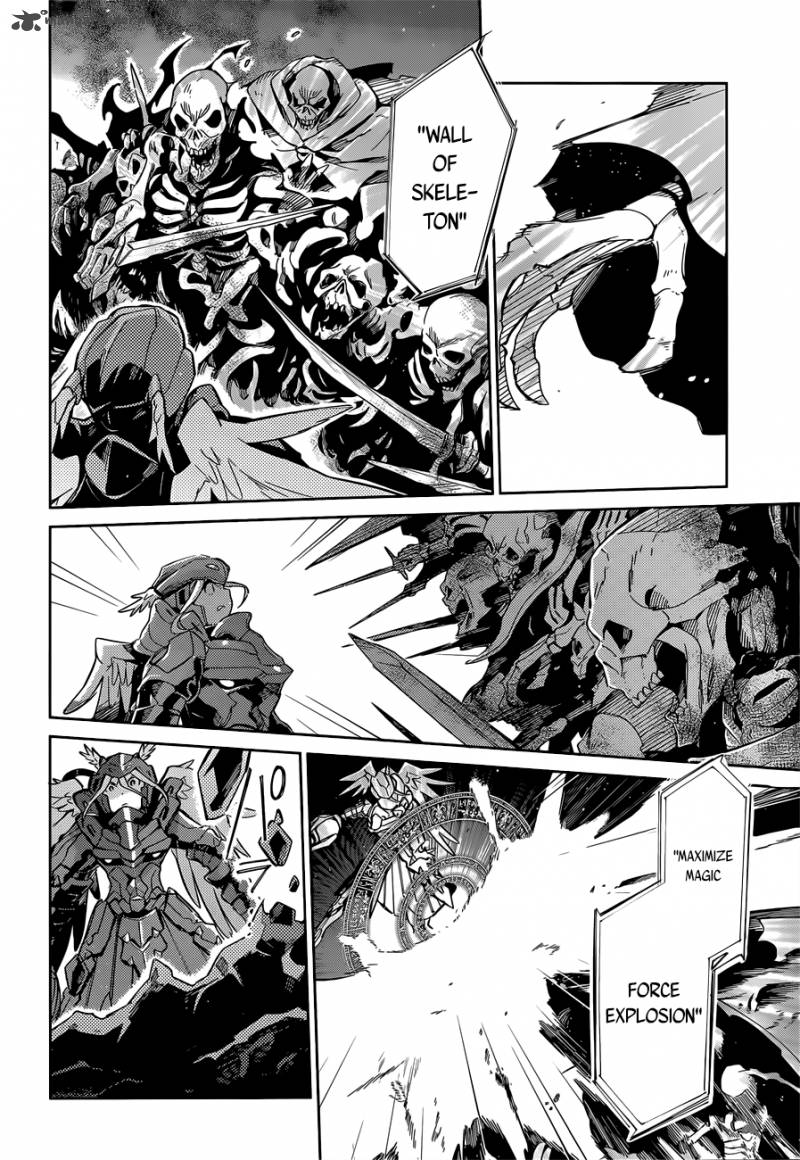 Overlord 13 45