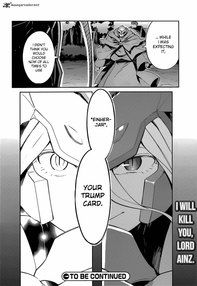 Overlord 13 48